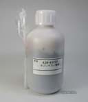 Vedere dettagli per OZONE DEACTIVATOR 300G Immagine di OZONE DEACTIVATOR 300G