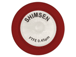Vedere dettagli per Syringe Filter; PTFE; 25 mm; 0.45 µm Immagine di Syringe Filter; PTFE; 25 mm; 0.45 µm
