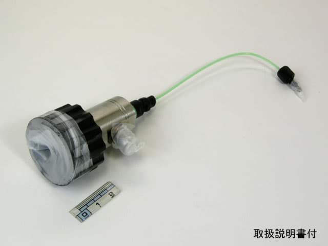 Picture of HPLC NEBULIZER
