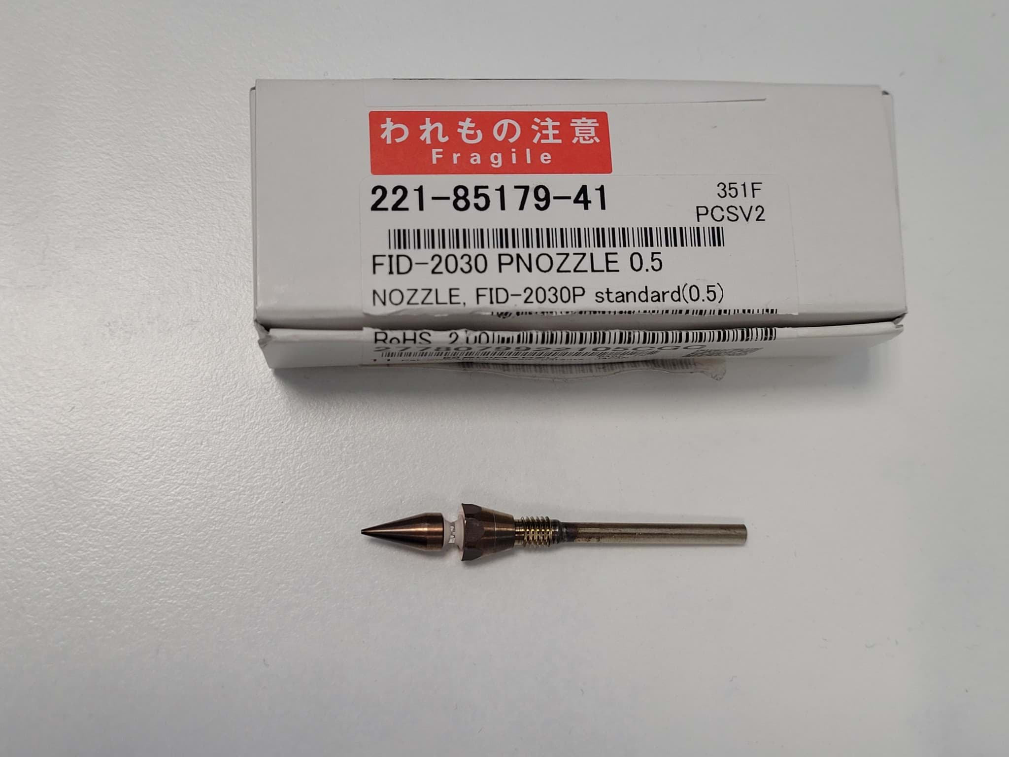 Image de FID-2030 PNOZZLE 0.5