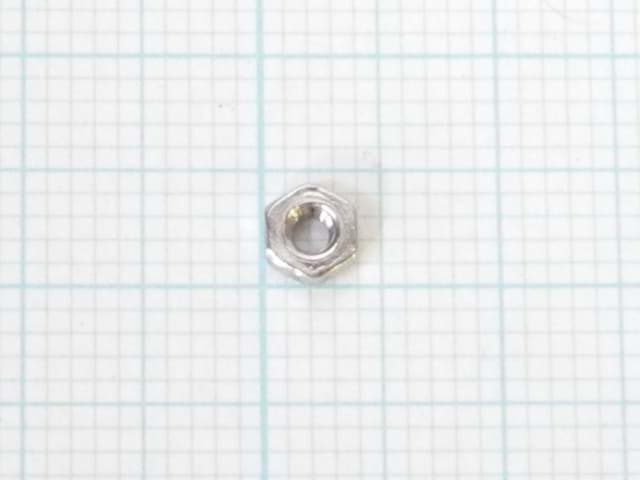 Immagine di NUT.SUS 1 M2